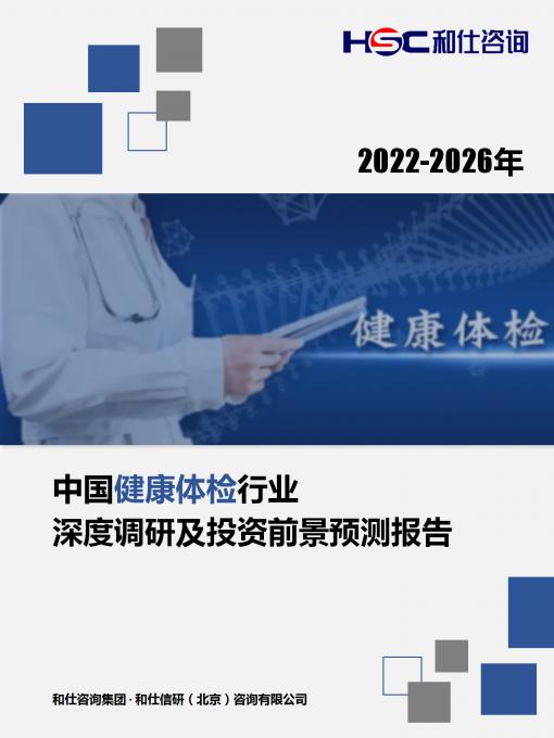 pg电子游戏试玩(模拟器)官方网站 -手机版app下载