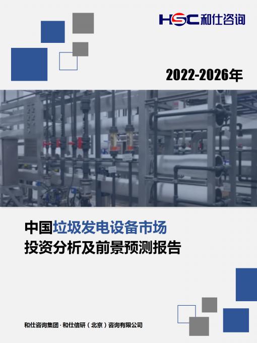 pg电子游戏试玩(模拟器)官方网站 -手机版app下载