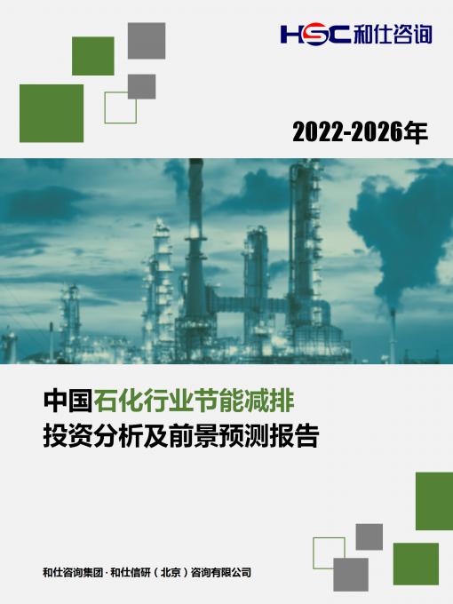 pg电子游戏试玩(模拟器)官方网站 -手机版app下载