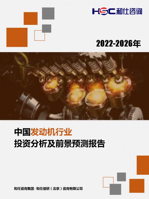 pg电子游戏试玩(模拟器)官方网站 -手机版app下载