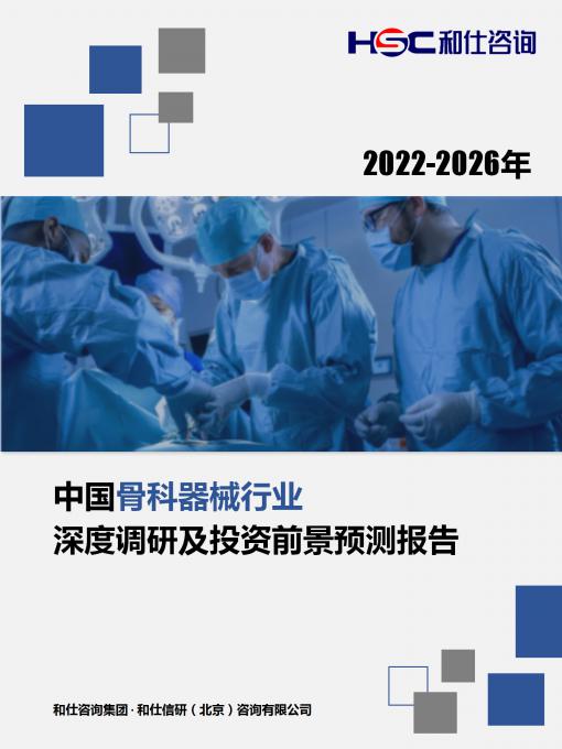 pg电子游戏试玩(模拟器)官方网站 -手机版app下载