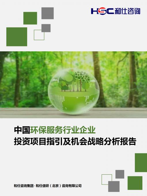 pg电子游戏试玩(模拟器)官方网站 -手机版app下载