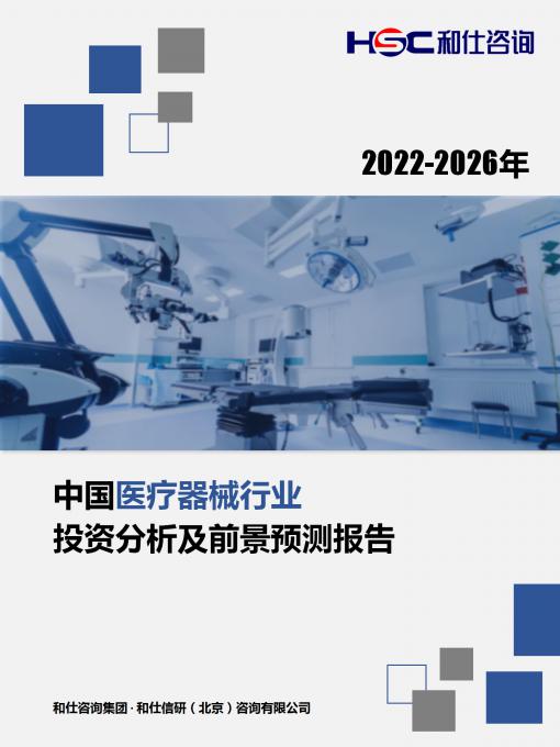 pg电子游戏试玩(模拟器)官方网站 -手机版app下载