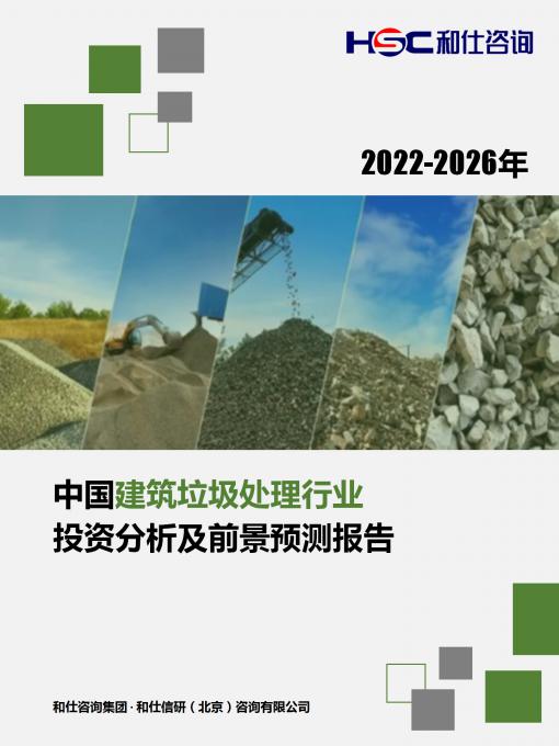 pg电子游戏试玩(模拟器)官方网站 -手机版app下载