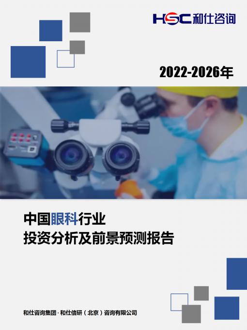 pg电子游戏试玩(模拟器)官方网站 -手机版app下载