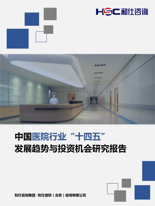 pg电子游戏试玩(模拟器)官方网站 -手机版app下载