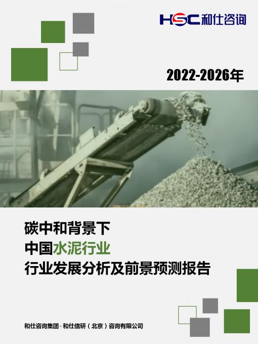 pg电子游戏试玩(模拟器)官方网站 -手机版app下载