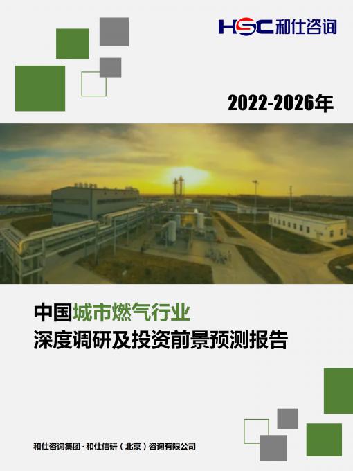 pg电子游戏试玩(模拟器)官方网站 -手机版app下载