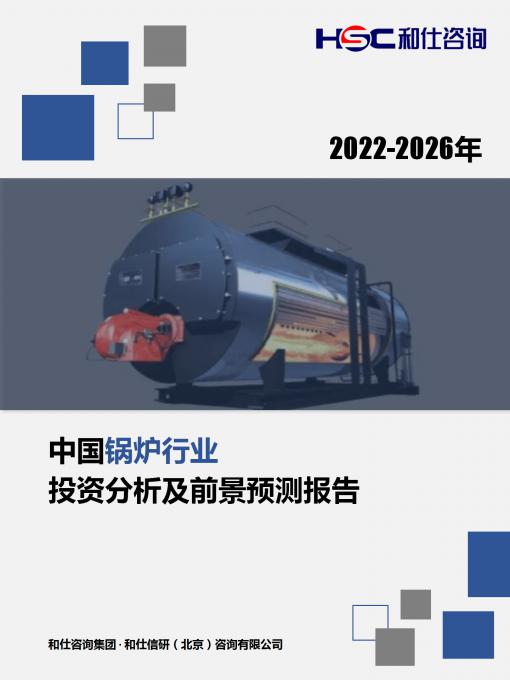 pg电子游戏试玩(模拟器)官方网站 -手机版app下载