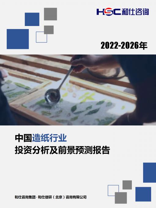pg电子游戏试玩(模拟器)官方网站 -手机版app下载
