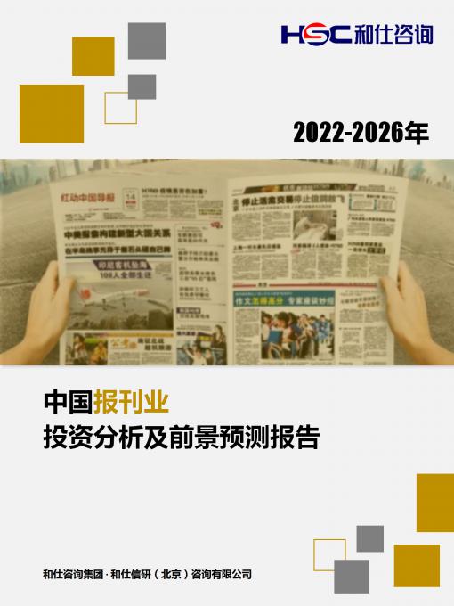 pg电子游戏试玩(模拟器)官方网站 -手机版app下载