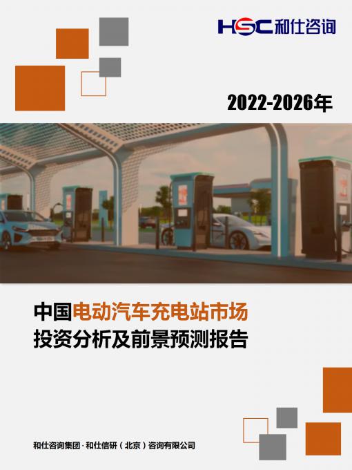 pg电子游戏试玩(模拟器)官方网站 -手机版app下载