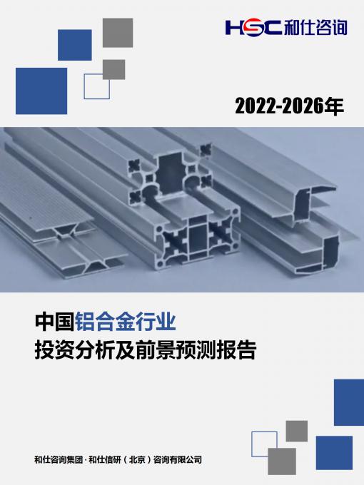 pg电子游戏试玩(模拟器)官方网站 -手机版app下载