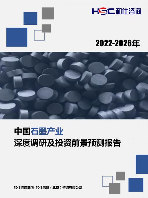 pg电子游戏试玩(模拟器)官方网站 -手机版app下载