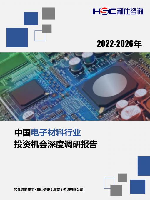 pg电子游戏试玩(模拟器)官方网站 -手机版app下载
