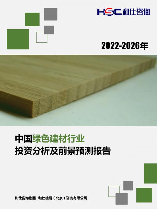 pg电子游戏试玩(模拟器)官方网站 -手机版app下载