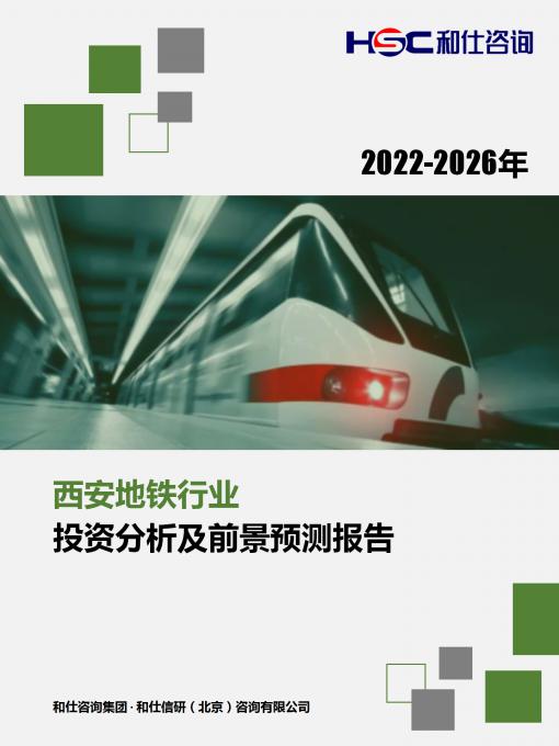 pg电子游戏试玩(模拟器)官方网站 -手机版app下载