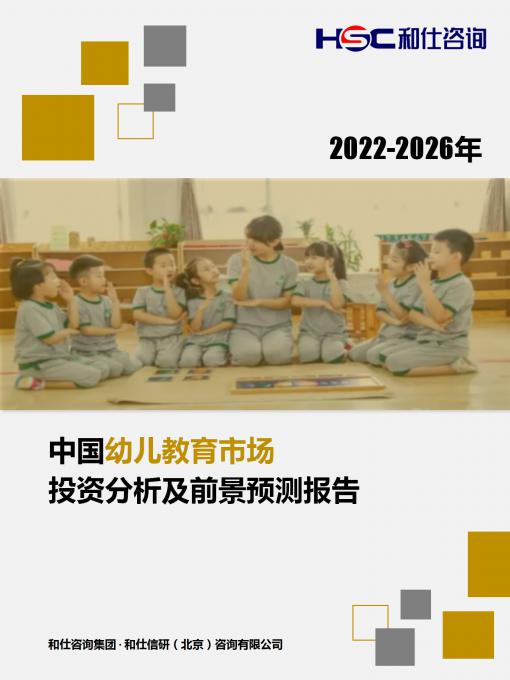 pg电子游戏试玩(模拟器)官方网站 -手机版app下载