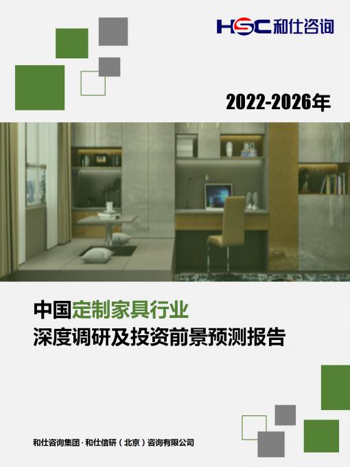 pg电子游戏试玩(模拟器)官方网站 -手机版app下载