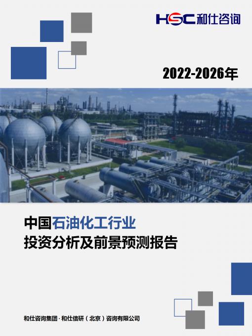 pg电子游戏试玩(模拟器)官方网站 -手机版app下载
