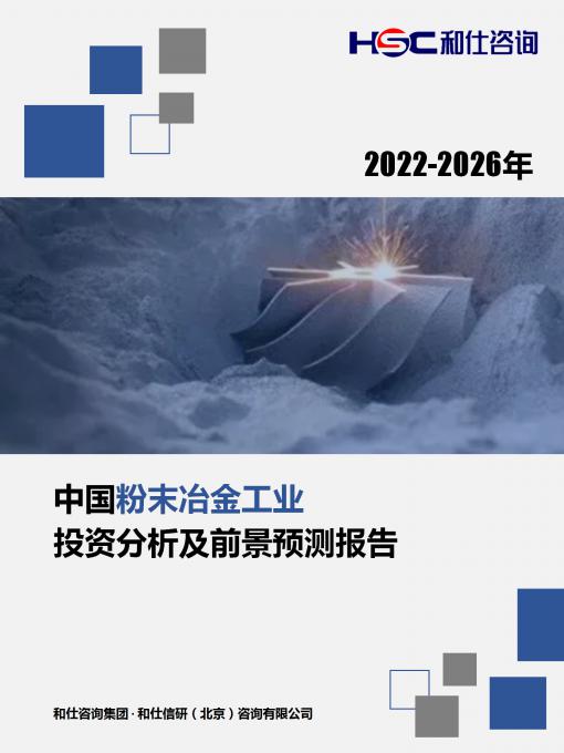 pg电子游戏试玩(模拟器)官方网站 -手机版app下载