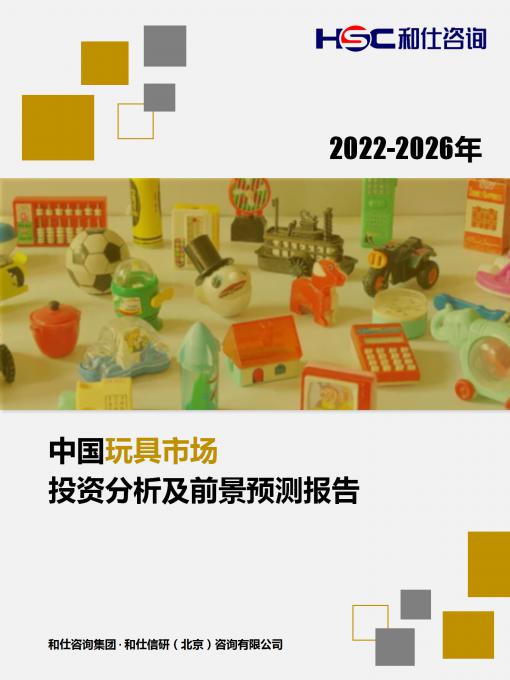 pg电子游戏试玩(模拟器)官方网站 -手机版app下载