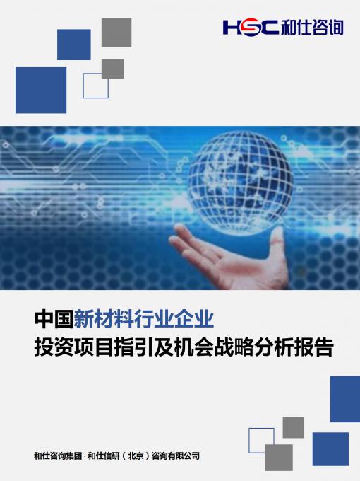 pg电子游戏试玩(模拟器)官方网站 -手机版app下载