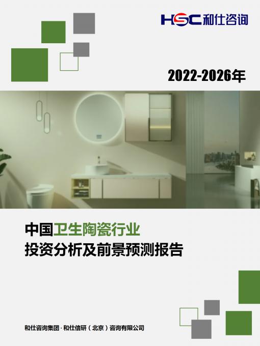 pg电子游戏试玩(模拟器)官方网站 -手机版app下载