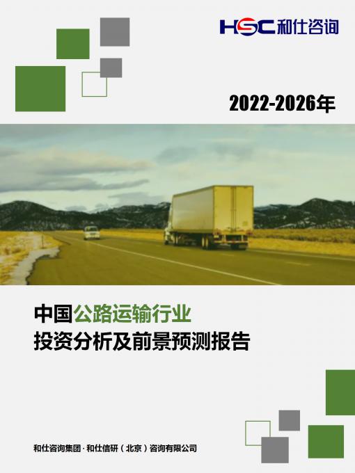 pg电子游戏试玩(模拟器)官方网站 -手机版app下载