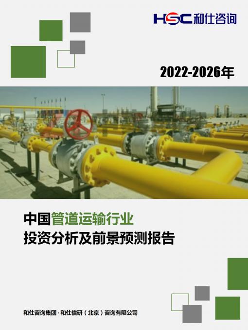 pg电子游戏试玩(模拟器)官方网站 -手机版app下载