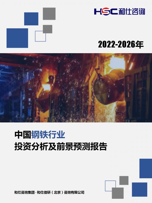pg电子游戏试玩(模拟器)官方网站 -手机版app下载