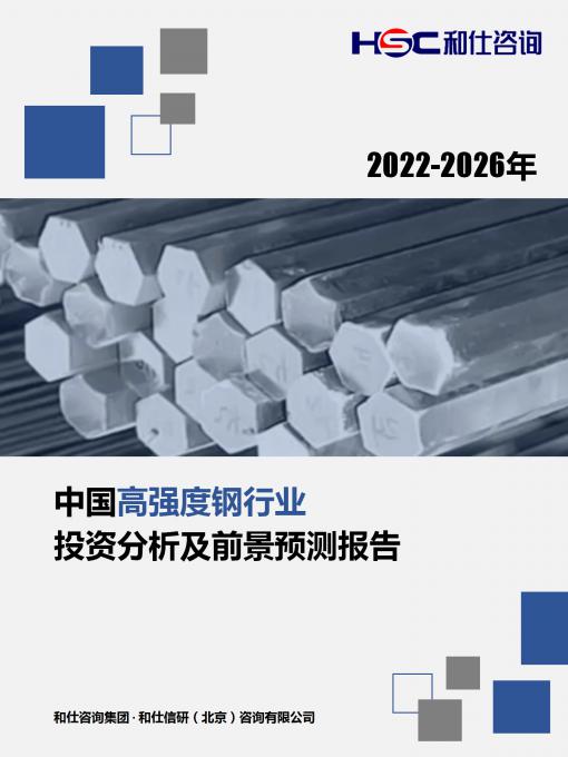 pg电子游戏试玩(模拟器)官方网站 -手机版app下载