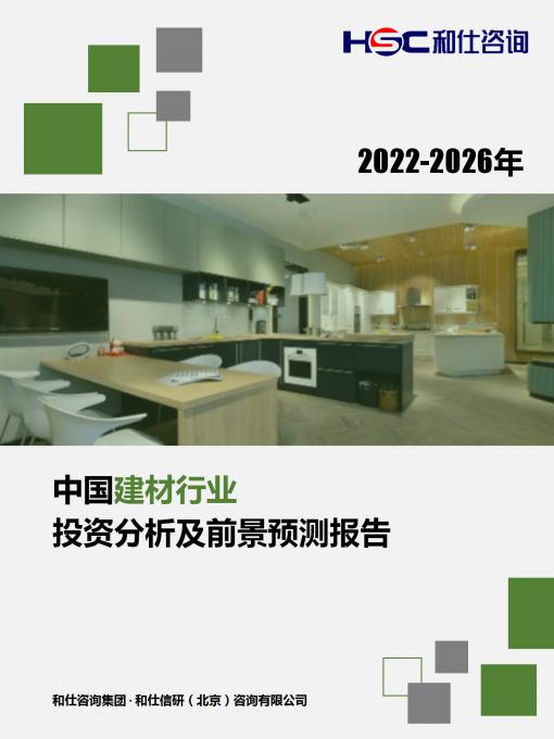 pg电子游戏试玩(模拟器)官方网站 -手机版app下载