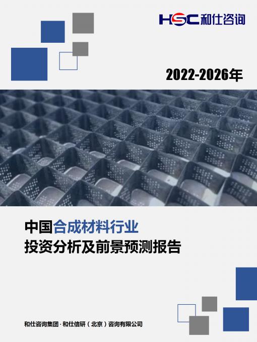 pg电子游戏试玩(模拟器)官方网站 -手机版app下载