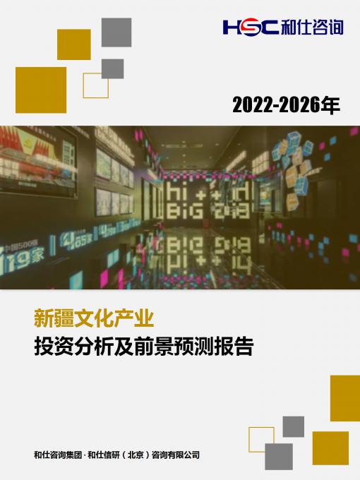 pg电子游戏试玩(模拟器)官方网站 -手机版app下载