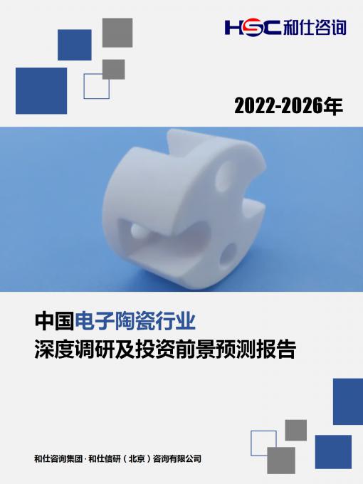 pg电子游戏试玩(模拟器)官方网站 -手机版app下载