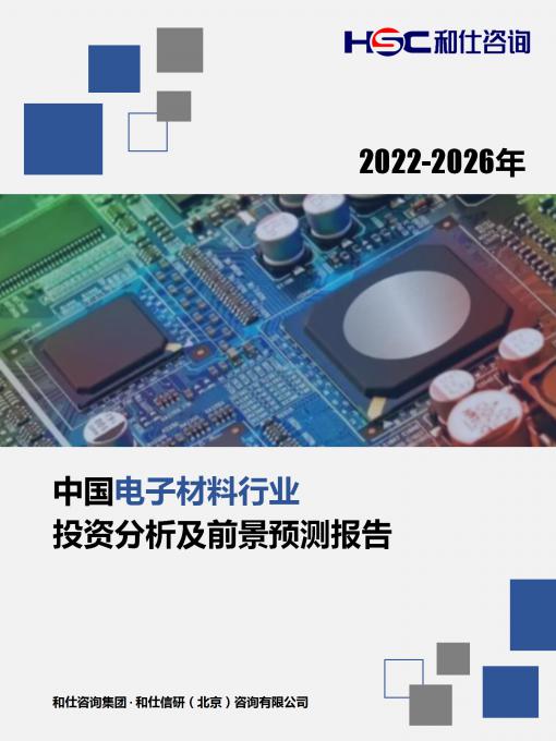 pg电子游戏试玩(模拟器)官方网站 -手机版app下载