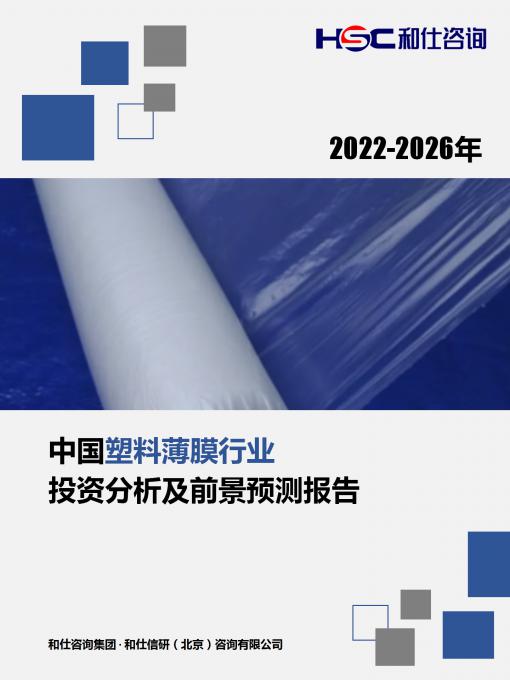 pg电子游戏试玩(模拟器)官方网站 -手机版app下载