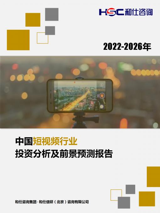 pg电子游戏试玩(模拟器)官方网站 -手机版app下载