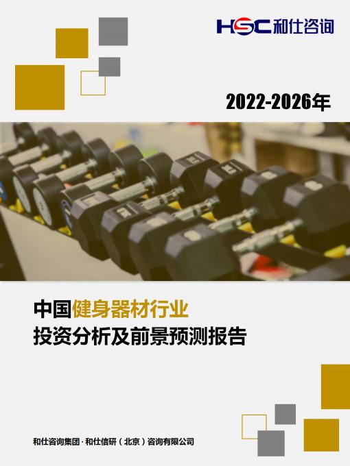 pg电子游戏试玩(模拟器)官方网站 -手机版app下载