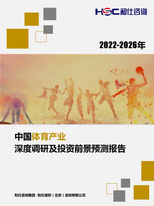 pg电子游戏试玩(模拟器)官方网站 -手机版app下载