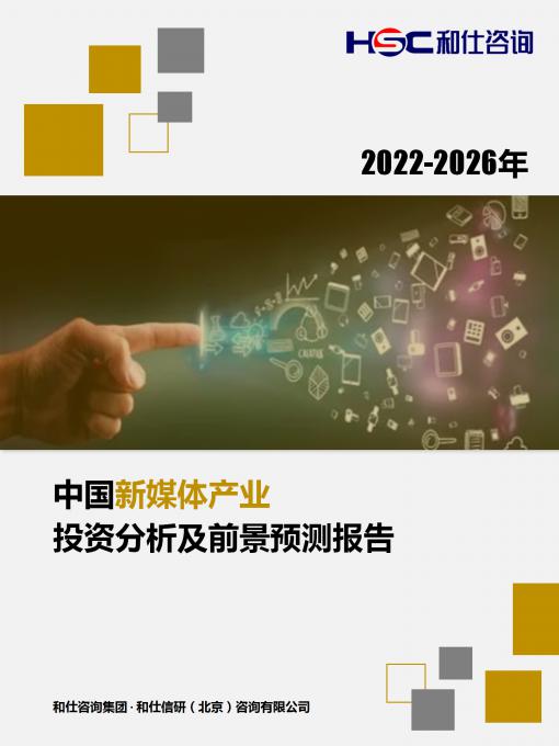 pg电子游戏试玩(模拟器)官方网站 -手机版app下载