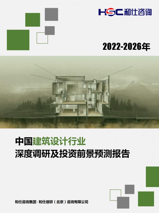 pg电子游戏试玩(模拟器)官方网站 -手机版app下载