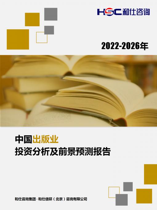 pg电子游戏试玩(模拟器)官方网站 -手机版app下载
