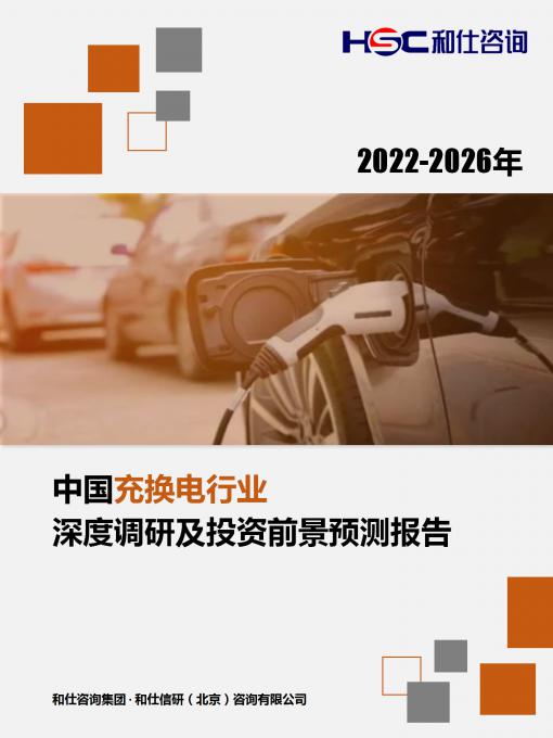 pg电子游戏试玩(模拟器)官方网站 -手机版app下载