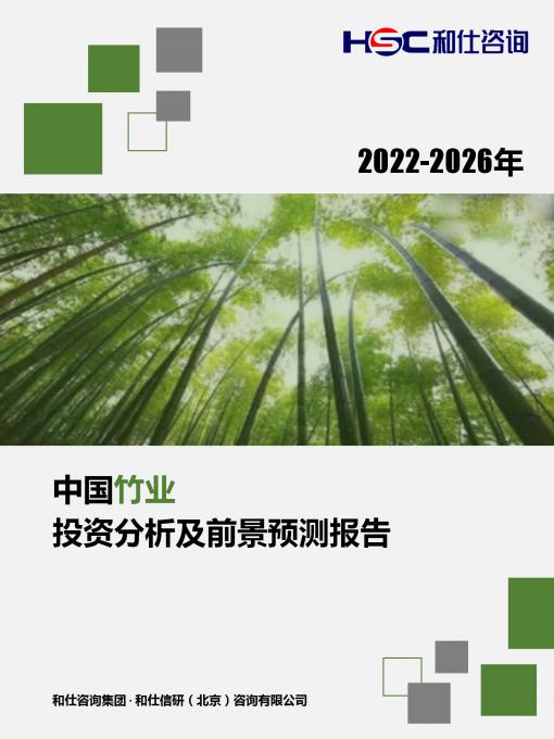 pg电子游戏试玩(模拟器)官方网站 -手机版app下载