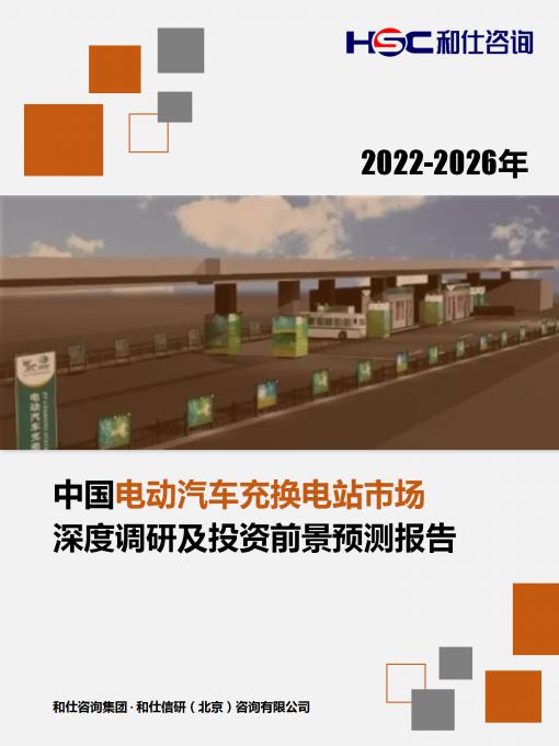 pg电子游戏试玩(模拟器)官方网站 -手机版app下载