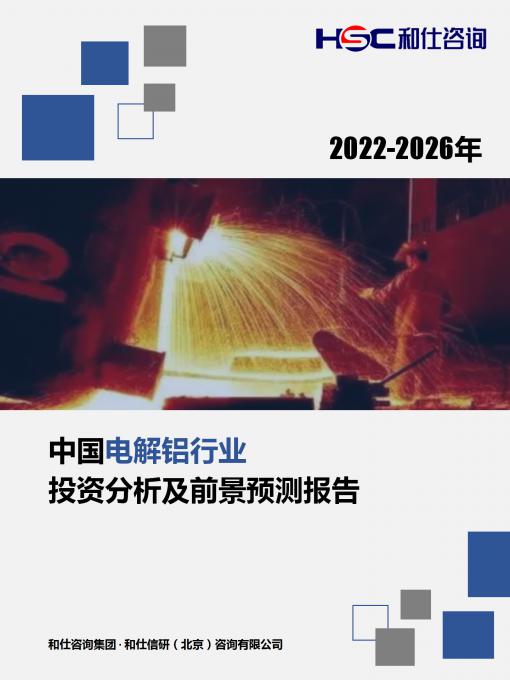 pg电子游戏试玩(模拟器)官方网站 -手机版app下载