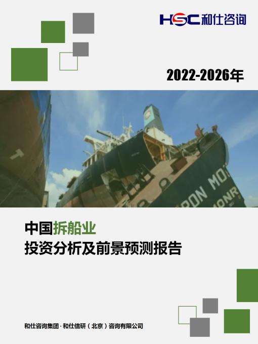 pg电子游戏试玩(模拟器)官方网站 -手机版app下载