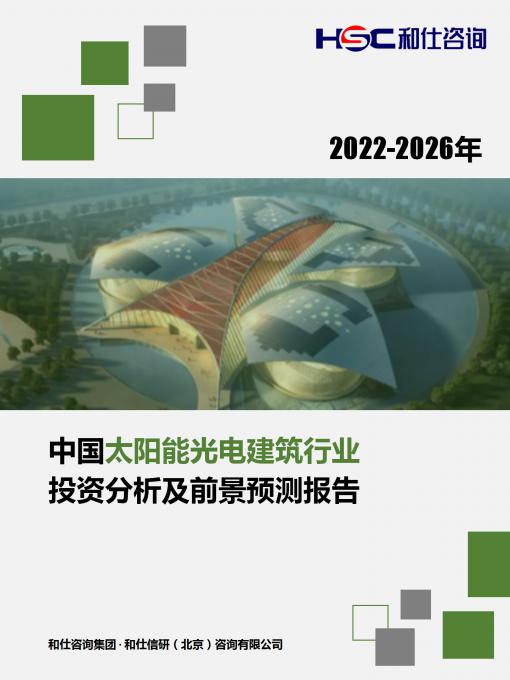 pg电子游戏试玩(模拟器)官方网站 -手机版app下载